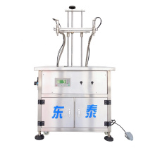 High precision Semi automatic vegetable coconut cooking oil filling machine